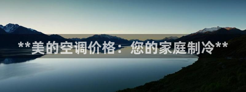 环球360平台试玩