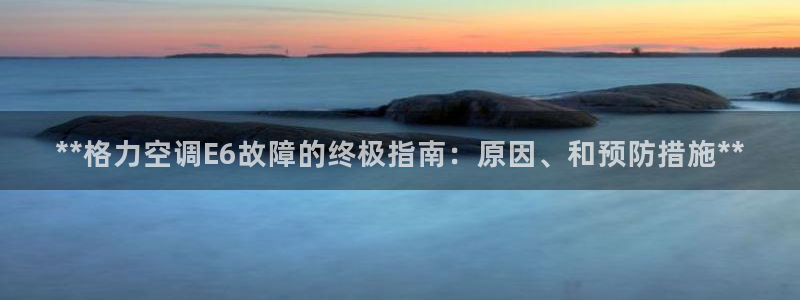 环球360官网手机版功能