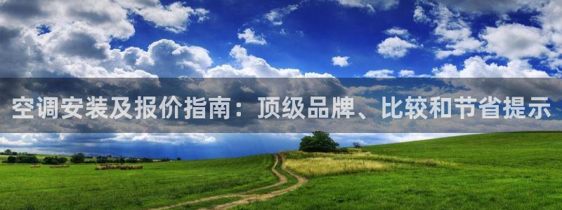 环球360官网手机版说明