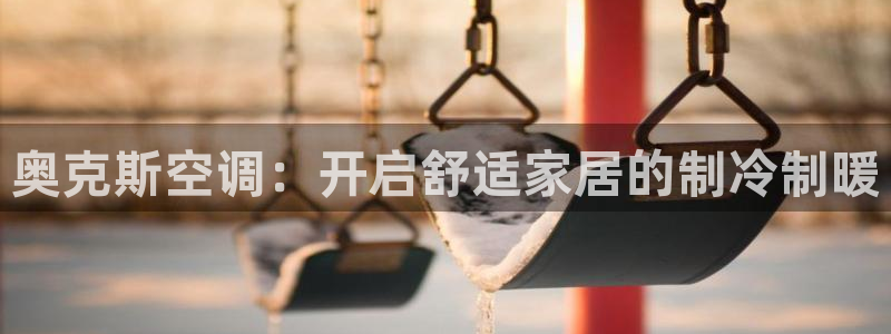 环球360管理登录