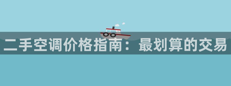 菲律宾环球360管理
