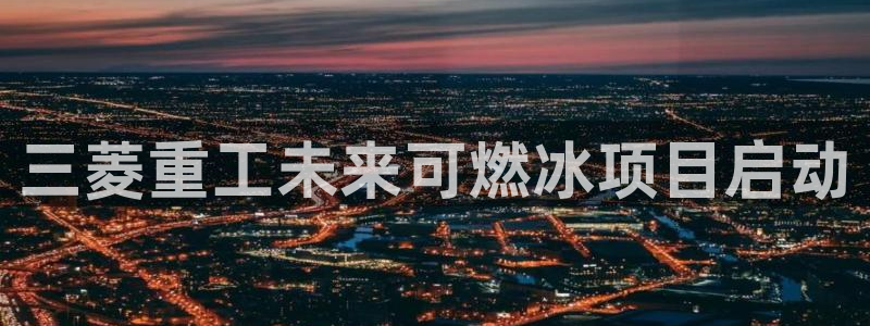 环球360片尾