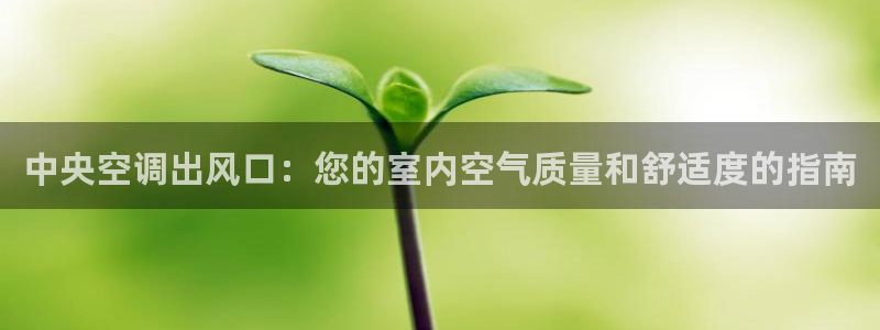环球360官网手机版下载安卓