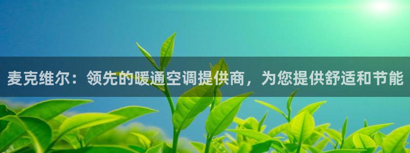 下载环球360
