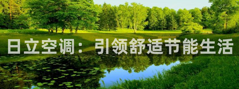 环球360合作包杀网一比一
