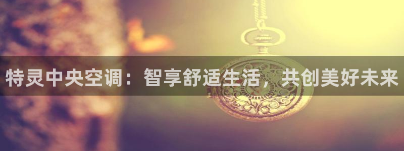 环球360充值优惠活动是真的吗