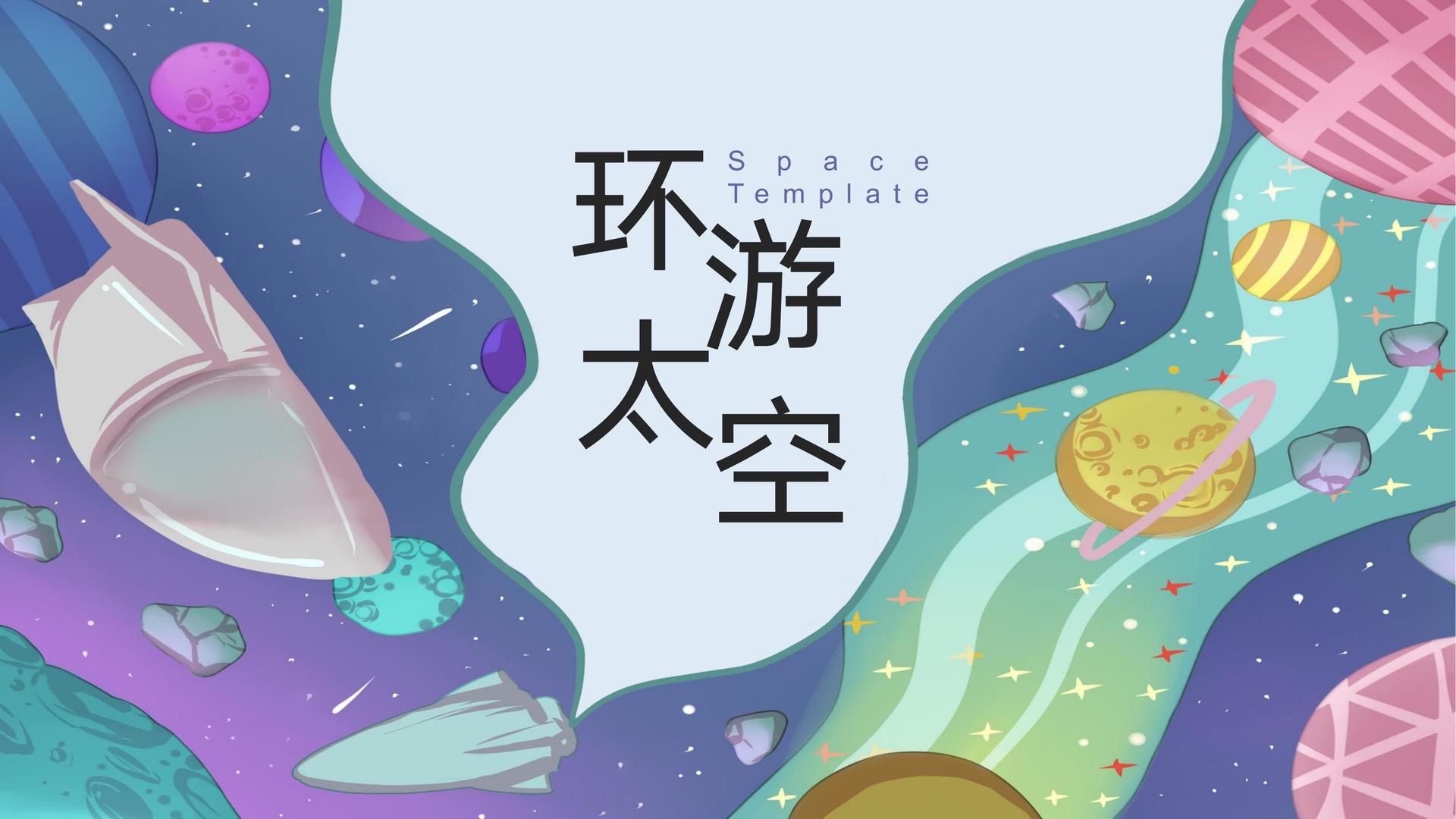 星空万象传媒持续拓展国际文化交流合作
